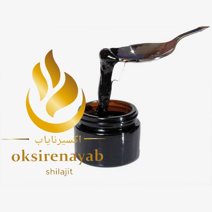 مومیایی