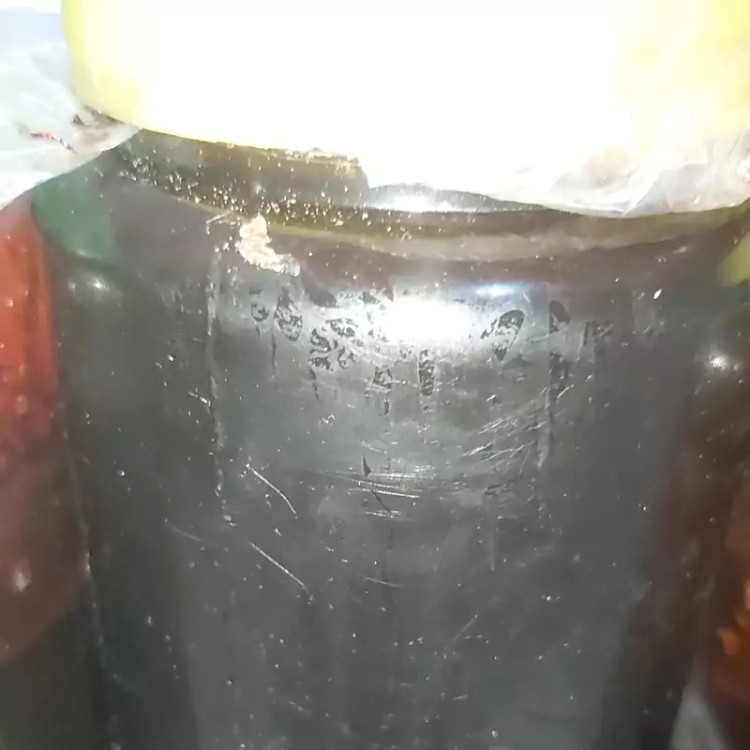 عسل سیاه مات فوق قوی آنتی اکسیدان آنزیمهای برتر رشد یافته سه ساله 10 گرم
